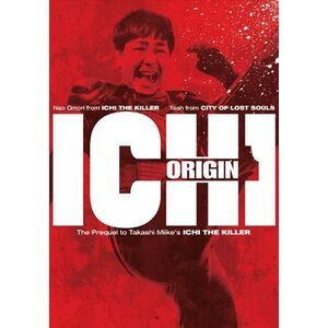 Ichi 1: Origin  DVD